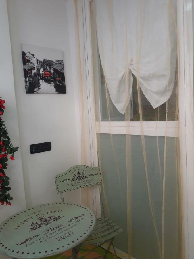 Charme Appartement *